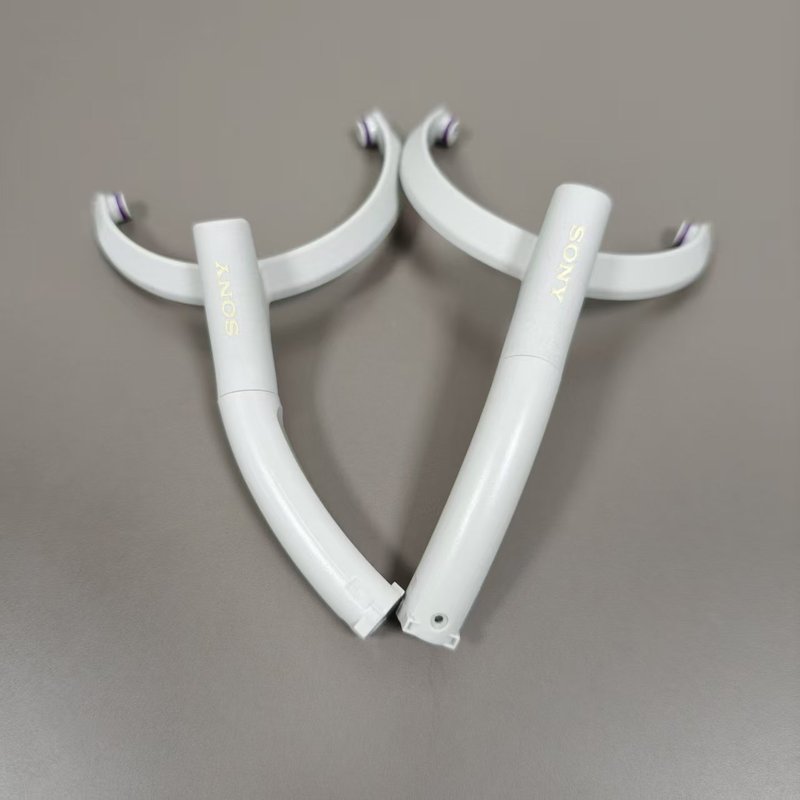 Replacement Pivot Hinge, Trian - Sony Headphone Wh-1000Xm5 recension och pris