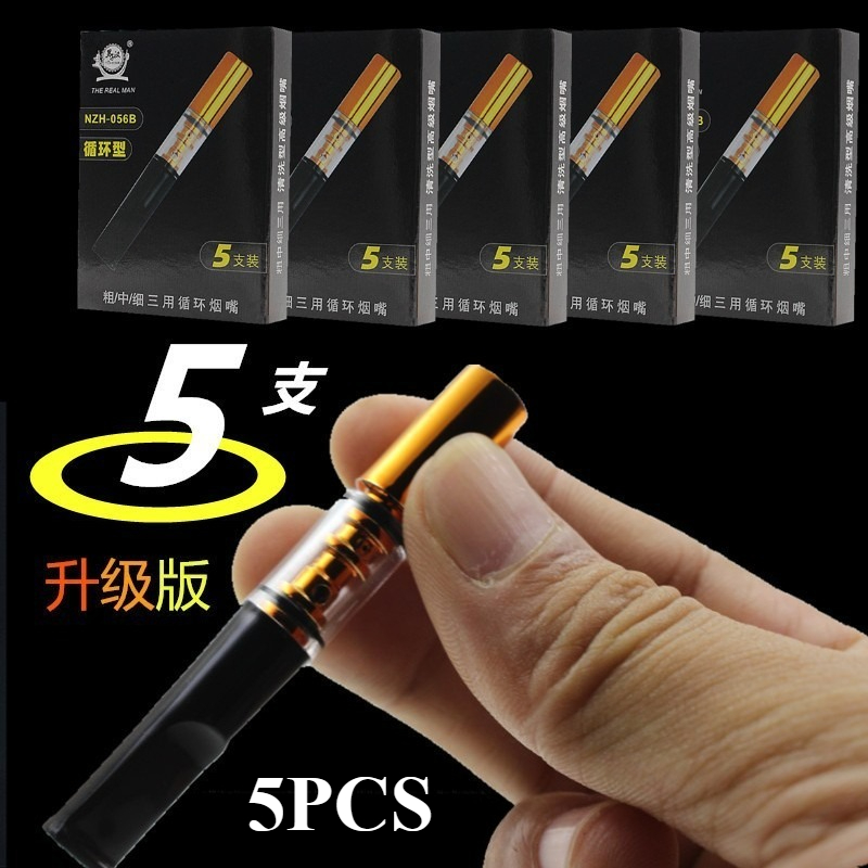 25Pcs Personal Healthy Recycla - Smoking & Vaping Accessories recension och pris