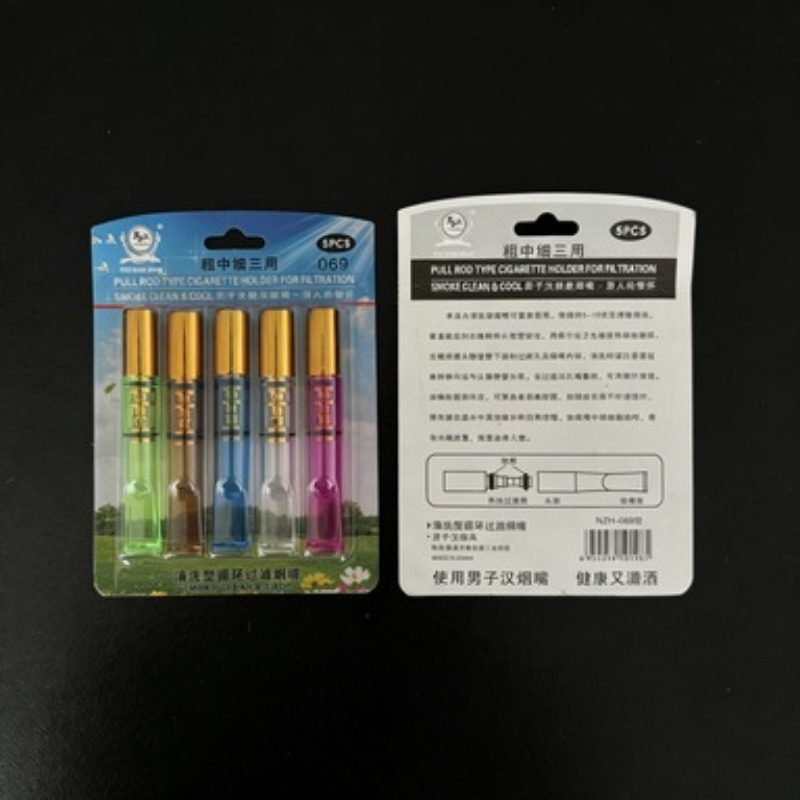 2/4 Sets Classic Thick and Thi - Smoking & Vaping Accessories recension och pris