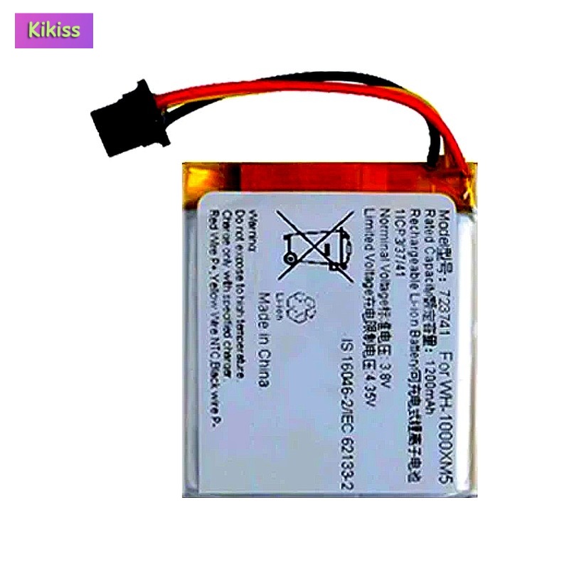 Replacement Earphone Battery F - Sony Headphone Wh-1000Xm5 recension och pris