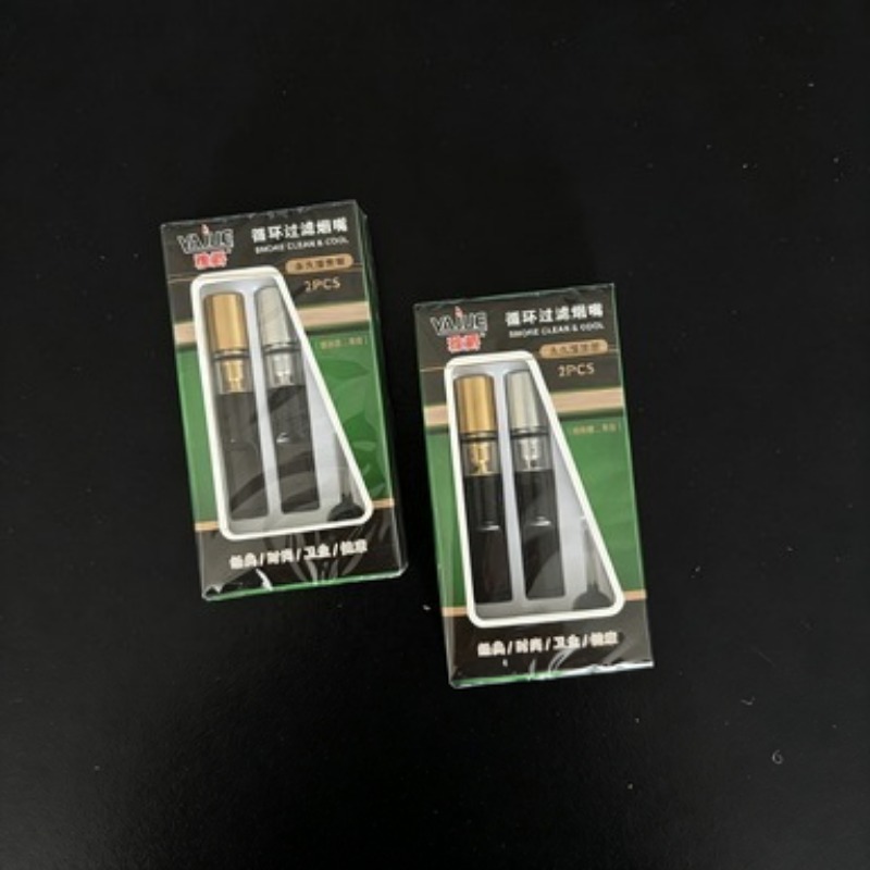 2/4 sets complete set Cleanabl - Smoking & Vaping Accessories recension och pris
